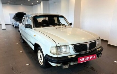 ГАЗ 3110 «Волга», 1998 год, 90 000 рублей, 1 фотография