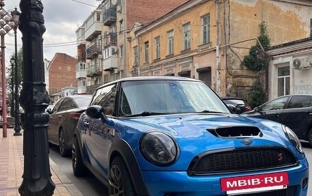 MINI Hatch, 2008 год, 1 150 000 рублей, 17 фотография