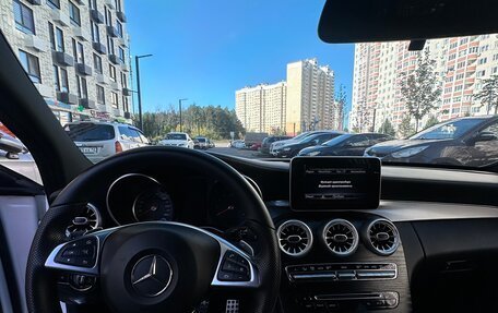 Mercedes-Benz C-Класс, 2014 год, 2 200 000 рублей, 7 фотография