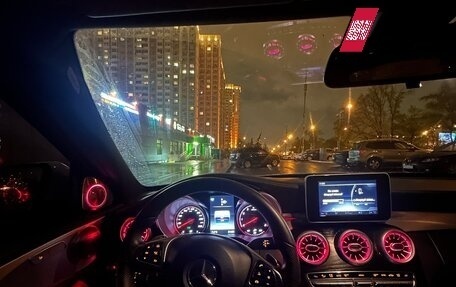 Mercedes-Benz C-Класс, 2014 год, 2 200 000 рублей, 11 фотография