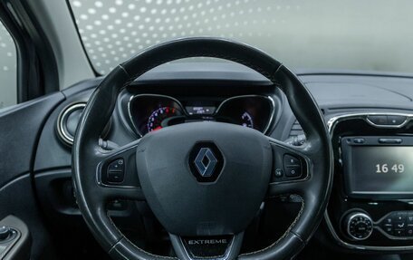 Renault Kaptur I рестайлинг, 2017 год, 1 510 000 рублей, 12 фотография