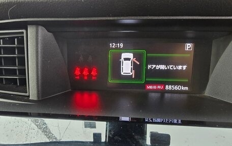 Toyota Roomy I, 2018 год, 1 250 000 рублей, 4 фотография