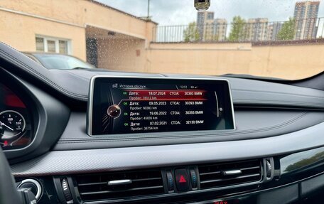 BMW X6, 2016 год, 4 000 000 рублей, 27 фотография