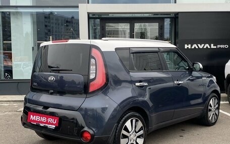 KIA Soul II рестайлинг, 2016 год, 1 119 000 рублей, 5 фотография