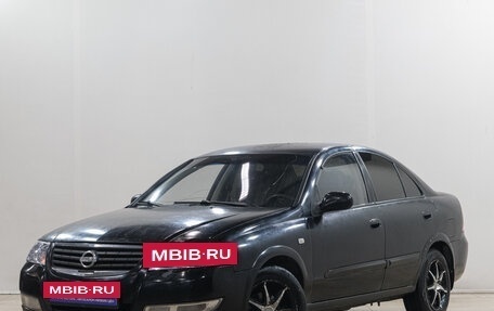 Nissan Almera Classic, 2006 год, 399 000 рублей, 2 фотография
