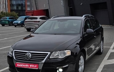 Volkswagen Passat B6, 2007 год, 1 150 000 рублей, 1 фотография