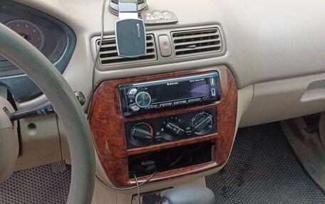 Mitsubishi Galant VIII, 2001 год, 200 000 рублей, 1 фотография