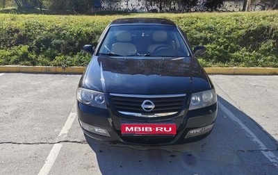 Nissan Almera Classic, 2011 год, 585 000 рублей, 1 фотография