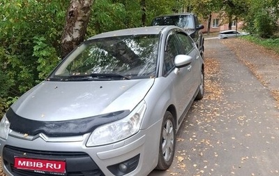Citroen C4 II рестайлинг, 2010 год, 410 000 рублей, 1 фотография