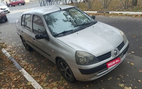 Renault Symbol I, 2006 год, 240 000 рублей, 1 фотография