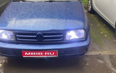 Volkswagen Vento, 1993 год, 162 000 рублей, 1 фотография