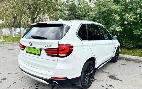 BMW X5, 2017 год, 2 700 000 рублей, 5 фотография
