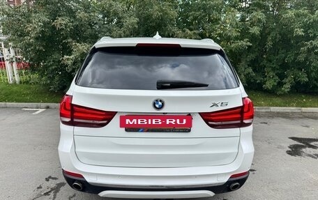 BMW X5, 2017 год, 2 700 000 рублей, 6 фотография
