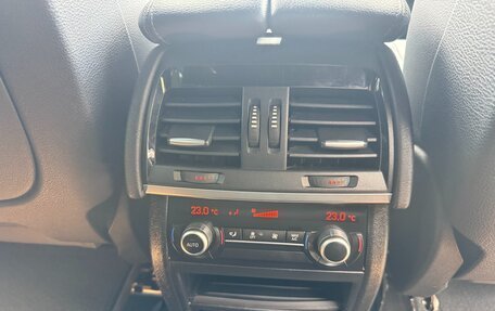 BMW X5, 2017 год, 2 700 000 рублей, 20 фотография