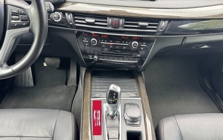 BMW X5, 2017 год, 2 700 000 рублей, 16 фотография