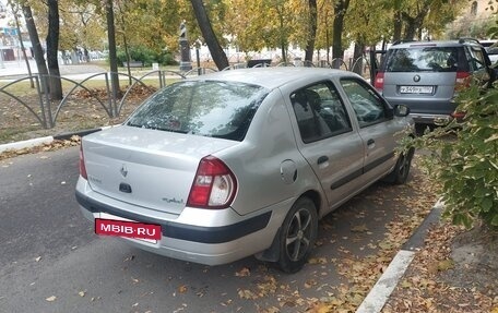 Renault Symbol I, 2006 год, 240 000 рублей, 4 фотография