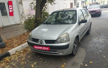 Renault Symbol I, 2006 год, 240 000 рублей, 2 фотография