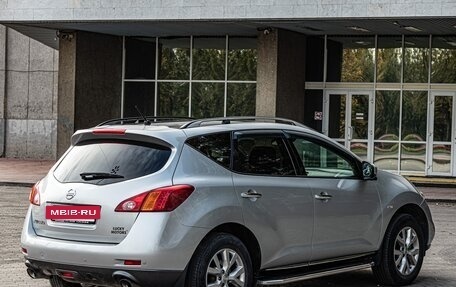 Nissan Murano, 2011 год, 1 350 000 рублей, 2 фотография