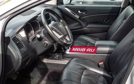 Nissan Murano, 2011 год, 1 350 000 рублей, 12 фотография