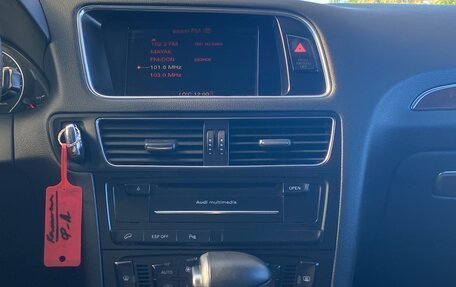 Audi Q5, 2010 год, 1 397 000 рублей, 15 фотография