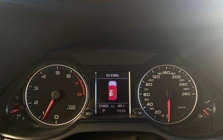 Audi Q5, 2010 год, 1 397 000 рублей, 17 фотография