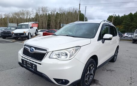 Subaru Forester, 2014 год, 1 684 995 рублей, 3 фотография