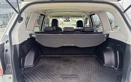 Subaru Forester, 2014 год, 1 684 995 рублей, 14 фотография
