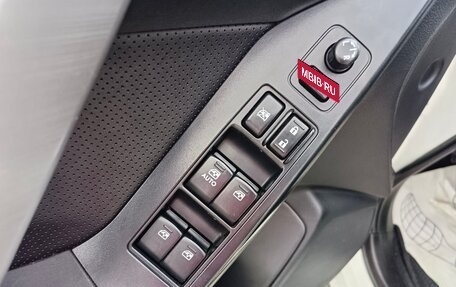 Subaru Forester, 2014 год, 1 684 995 рублей, 12 фотография