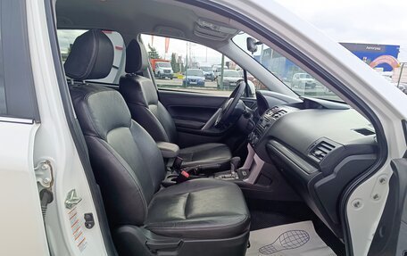 Subaru Forester, 2014 год, 1 684 995 рублей, 16 фотография