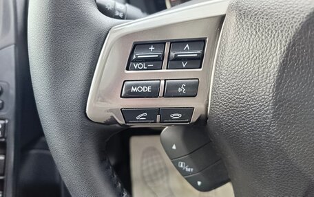 Subaru Forester, 2014 год, 1 684 995 рублей, 20 фотография