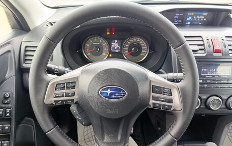 Subaru Forester, 2014 год, 1 684 995 рублей, 19 фотография