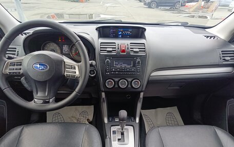 Subaru Forester, 2014 год, 1 684 995 рублей, 18 фотография