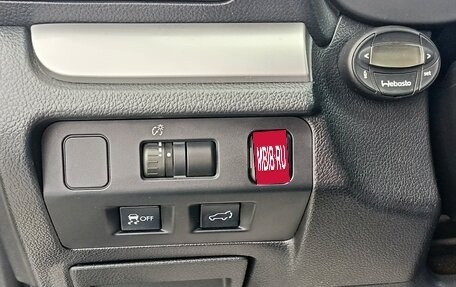 Subaru Forester, 2014 год, 1 684 995 рублей, 25 фотография
