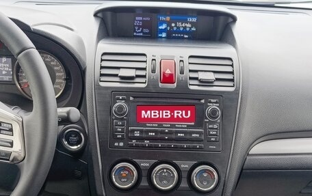 Subaru Forester, 2014 год, 1 684 995 рублей, 23 фотография