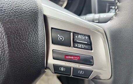 Subaru Forester, 2014 год, 1 684 995 рублей, 21 фотография