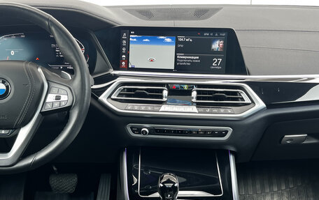 BMW X5, 2022 год, 8 990 000 рублей, 15 фотография