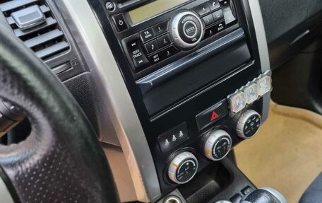 Nissan X-Trail, 2012 год, 1 190 000 рублей, 11 фотография