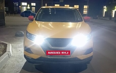 Nissan Qashqai, 2019 год, 1 250 000 рублей, 1 фотография