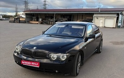 BMW 7 серия, 2003 год, 850 000 рублей, 1 фотография