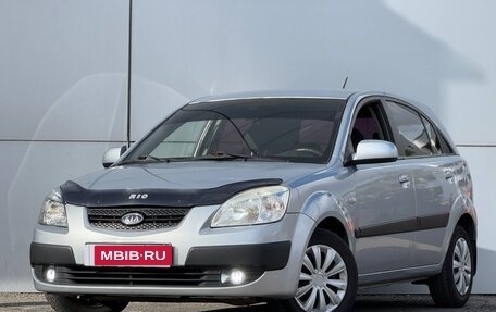 KIA Rio II, 2009 год, 569 999 рублей, 1 фотография