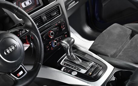 Audi Q5, 2014 год, 1 699 000 рублей, 13 фотография