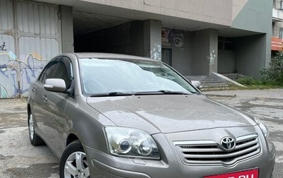 Toyota Avensis III рестайлинг, 2006 год, 940 000 рублей, 1 фотография