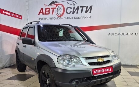 Chevrolet Niva I рестайлинг, 2017 год, 783 000 рублей, 1 фотография