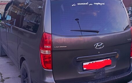 Hyundai H-1 II рестайлинг, 2012 год, 1 300 000 рублей, 7 фотография