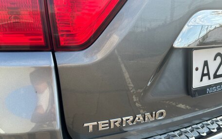 Nissan Terrano III, 2016 год, 1 205 000 рублей, 20 фотография