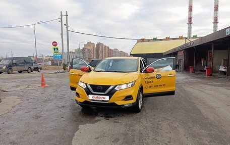 Nissan Qashqai, 2019 год, 1 250 000 рублей, 12 фотография