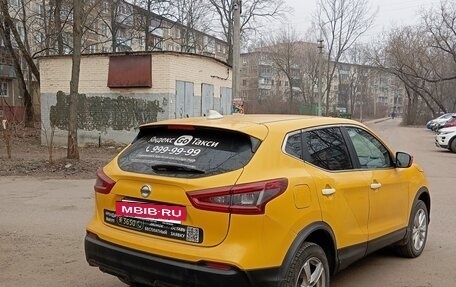 Nissan Qashqai, 2019 год, 1 250 000 рублей, 7 фотография
