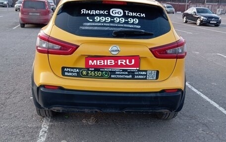 Nissan Qashqai, 2019 год, 1 250 000 рублей, 11 фотография