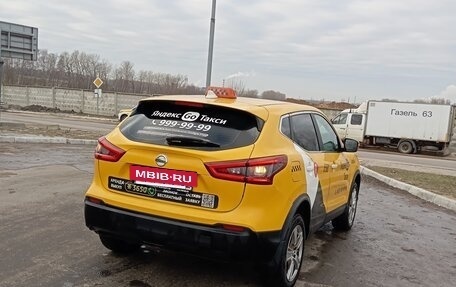 Nissan Qashqai, 2019 год, 1 250 000 рублей, 15 фотография