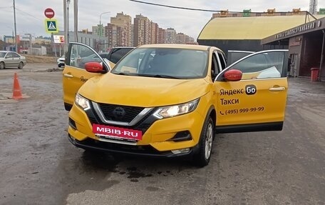 Nissan Qashqai, 2019 год, 1 250 000 рублей, 14 фотография